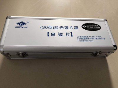 供應中小學衛(wèi)生室，眼科類檢測儀器串鏡